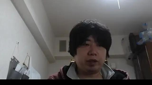 StripChat raterate555 is Freechat raterate555 — Freechat on StripChat