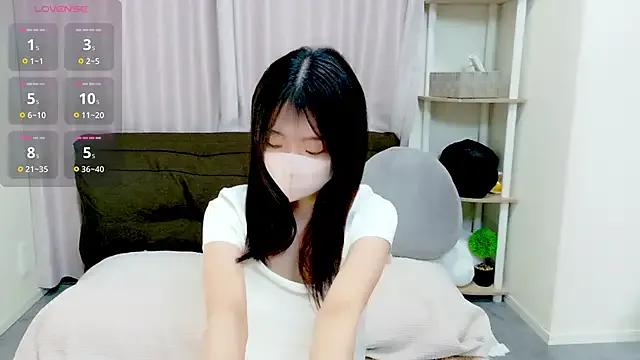 rei_chaaan — Freechat on StripChat