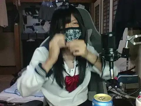 rina_nyanxxx — Freechat on StripChat
