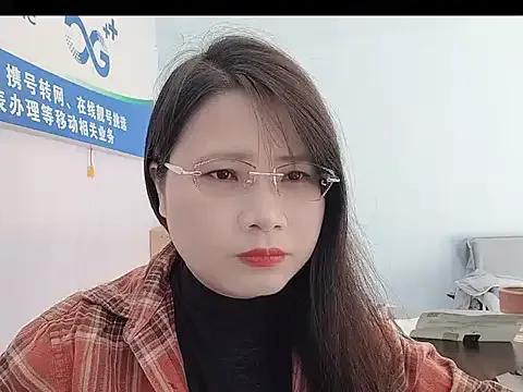 StripChat Rose-128 is Freechat Rose-128 — 10