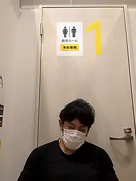 RYOTA8888888888 — Freechat on StripChat