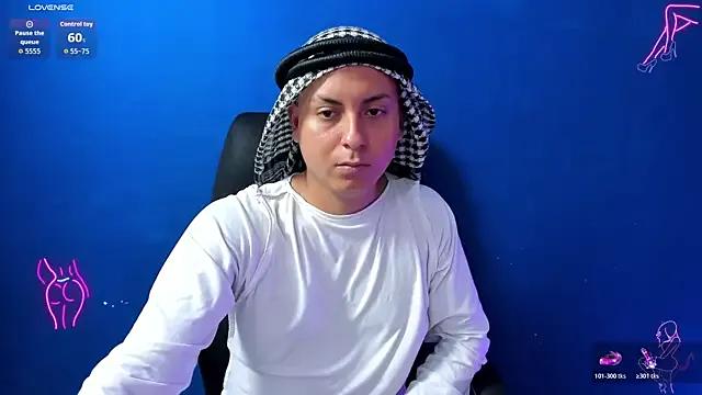 StripChat Sahira_and_Zaid is Freechat Sahira_and_Zaid — fuck in dog and naked