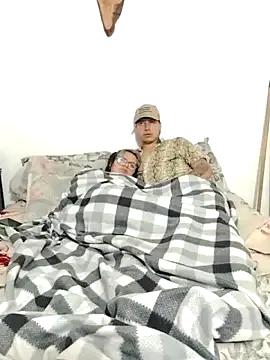 Shadow_Secret — Mamada