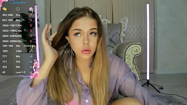 StripChat sikorasona is Freechat sikorasona — Fuck my Ass!!!!!