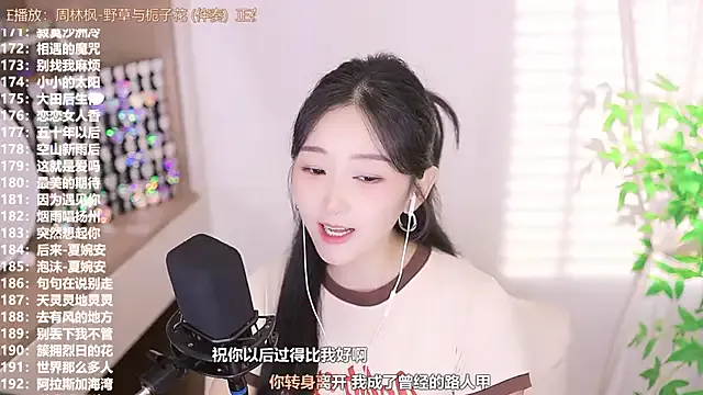 Singer-muzi — 10 10