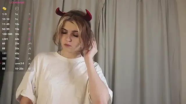 StripChat Sofia_Tetsu is Freechat Sofia_Tetsu — finger in the ass