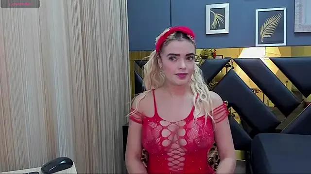 StripChat Stefany_Collin1 is Freechat Stefany_Collin1 — naked + oil body