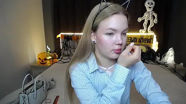 StellaLight — first tips