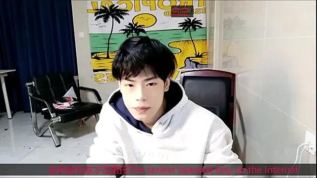 StripChat stripcha-798 is Freechat stripcha-798 — 5