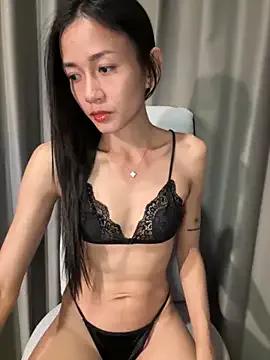 sunasianangel's avatar