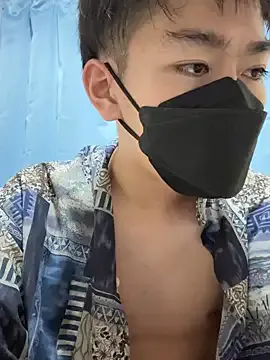 suzaku1229 — Freechat on StripChat
