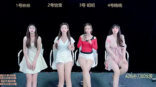sweets-999 — SOLO