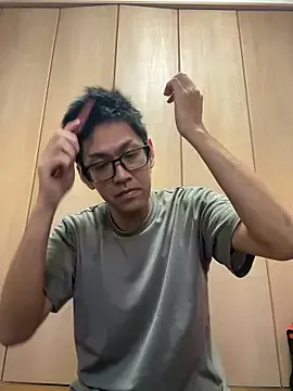 taroukun830 — Freechat on StripChat