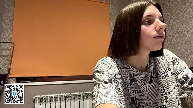 TeraHoman — bite my lips