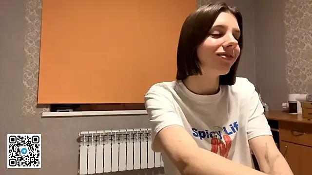 StripChat TeraHoman is Freechat TeraHoman — show your butt in panties