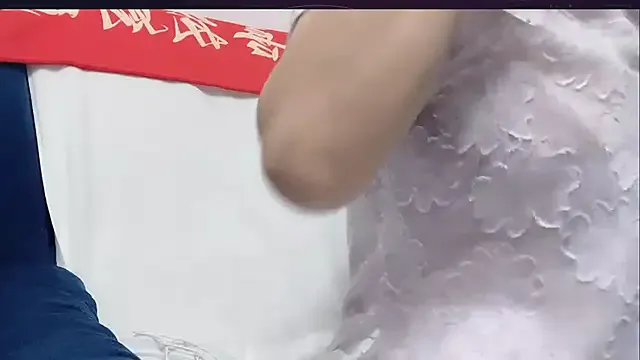 Tiantian1314520 — Freechat on StripChat