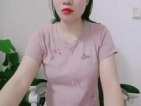 StripChat Tinamy is Freechat Tinamy — fuck me