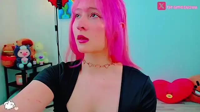 StripChat tiraamesusuu is Freechat tiraamesusuu — Dildo Play ()