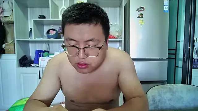 TuiGsuiqiuer — Freechat on StripChat