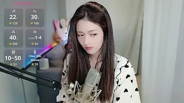 Tw_Sexynn — Freechat on StripChat