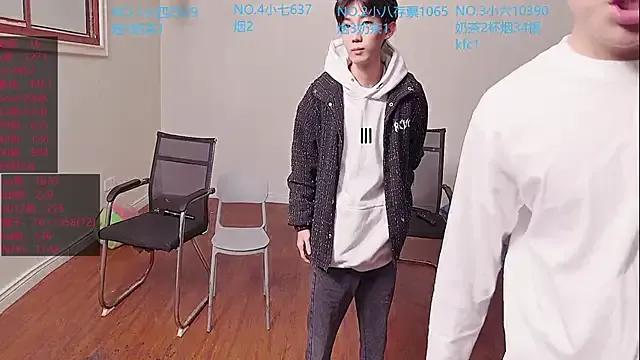 StripChat tyboys is Freechat tyboys — Freechat on StripChat