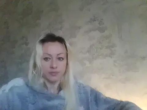 StripChat Veyrise is Freechat Veyrise —