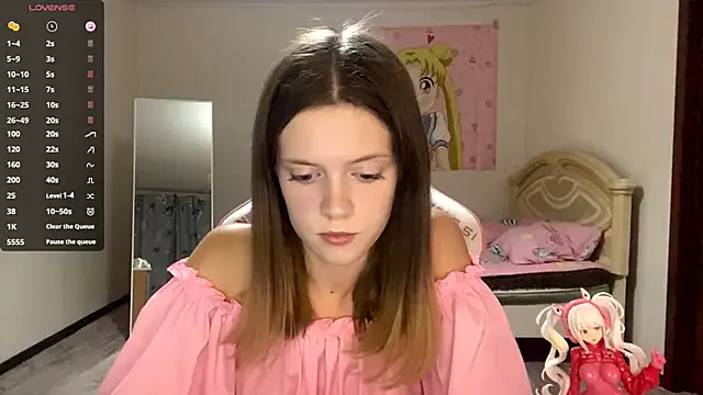 VibeQueenLucy — Freechat on StripChat