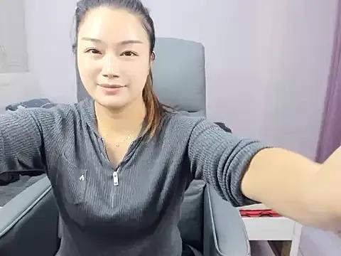 StripChat VVSS3322 is Freechat VVSS3322 — 2