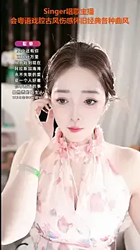 WenBao-Bao — ,(3/100)
