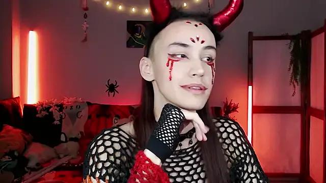 StripChat Wildorchid_ is Freechat Wildorchid_ — Ice show