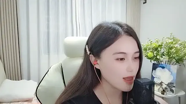Wofeifei-baby — Freechat on StripChat