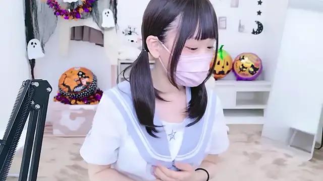 x-naru-x — Freechat on StripChat