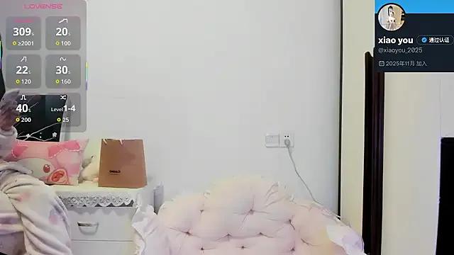 xcuhdasd — Freechat on StripChat