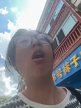 xiaomugouya — Freechat on StripChat