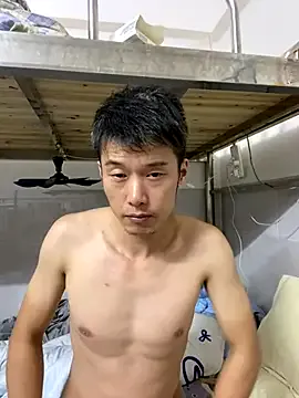 xinan520 — Freechat on StripChat