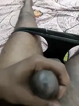 Yourminal — Make me cum