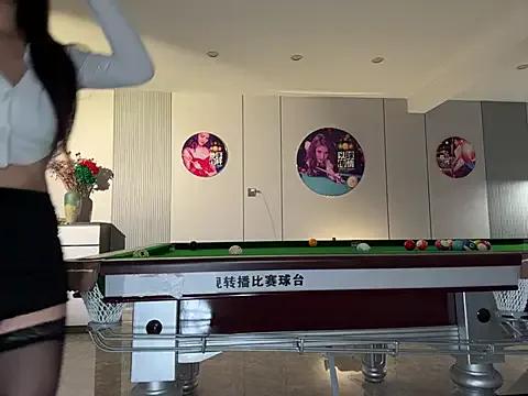 yuer2563 — 1:00   300tk