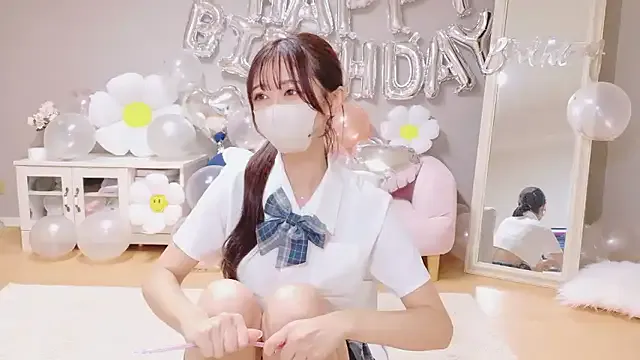 Yuna-ch — special