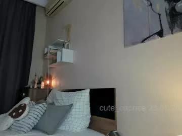 Photos of cute_caprice from Chaturbate is Freechat