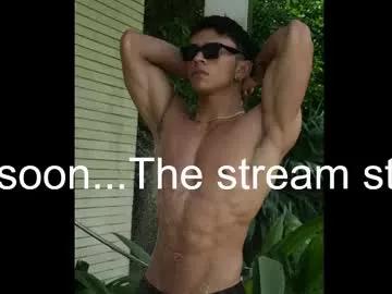 Photos of danteestone from Chaturbate is Private