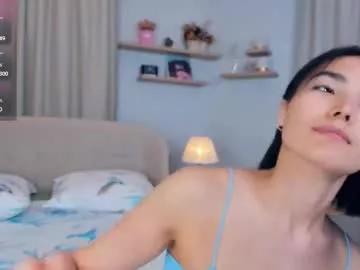 Photos of darkroombabe from Chaturbate is Private