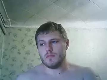 Photos of drovachok2_0 from Chaturbate is Freechat