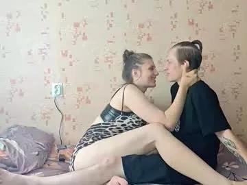 Photos of marquis_couple from Chaturbate is Private