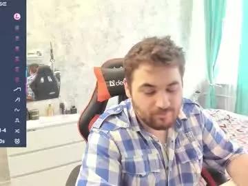 Photos of morlaios from Chaturbate is Freechat