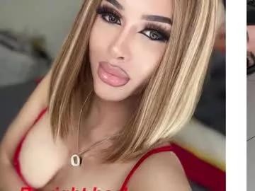 Photos of prettyjuliax from Chaturbate is Freechat