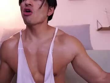 Photos of wild_col from Chaturbate is Freechat