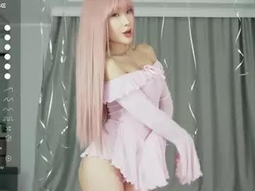 Photos of yuna_leen from Chaturbate is Freechat
